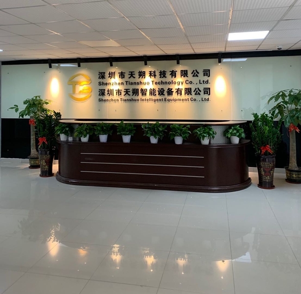 Chine Shenzhen tianshuo technology Co.,Ltd. Profil de la société